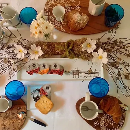 Bed & Breakfast Casa Martina 3*